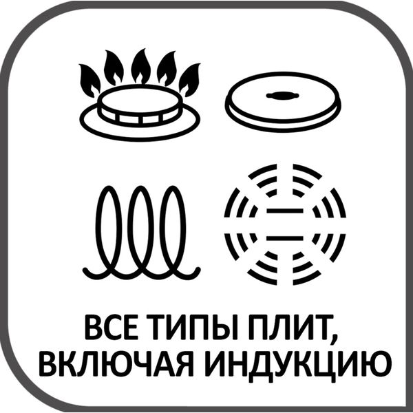 Преимущество 1