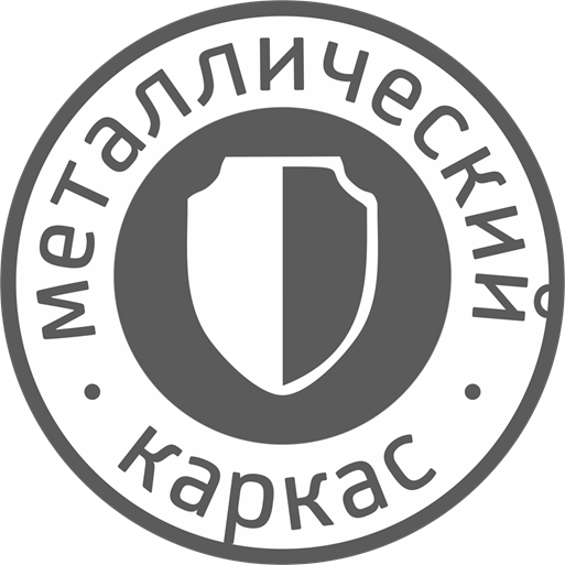 Преимущество 2